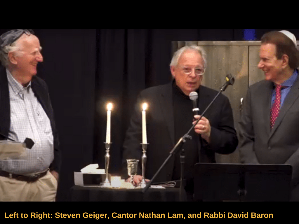 Left to Right: Steven Geiger, Cantor Nathan Lam, Rabbi David Baron